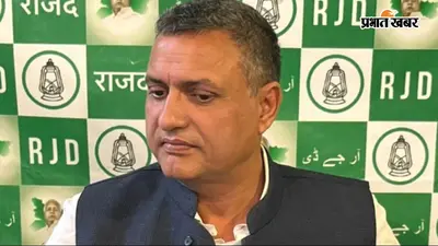 महर्षि विश्वामित्र महाविद्यालय के विकास के लिए सांसद ने की 25 लाख रुपये देने की घोषणा