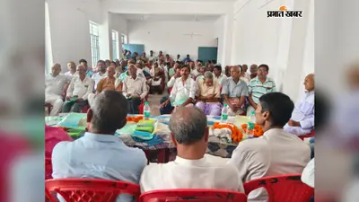 विभूतिपुर में किसान गोष्ठी, प्राकृतिक खेती अपनाने पर जोर, उर्वरक से जुड़ी समस्याओं का भी हुआ समाधान