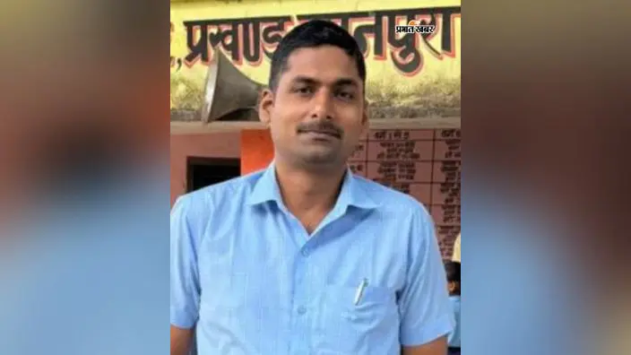 सीवान: हसनपुरा में 30 वर्षीय शिक्षक आशीष कुमार गुप्ता का निधन, शिक्षा जगत में शोक
