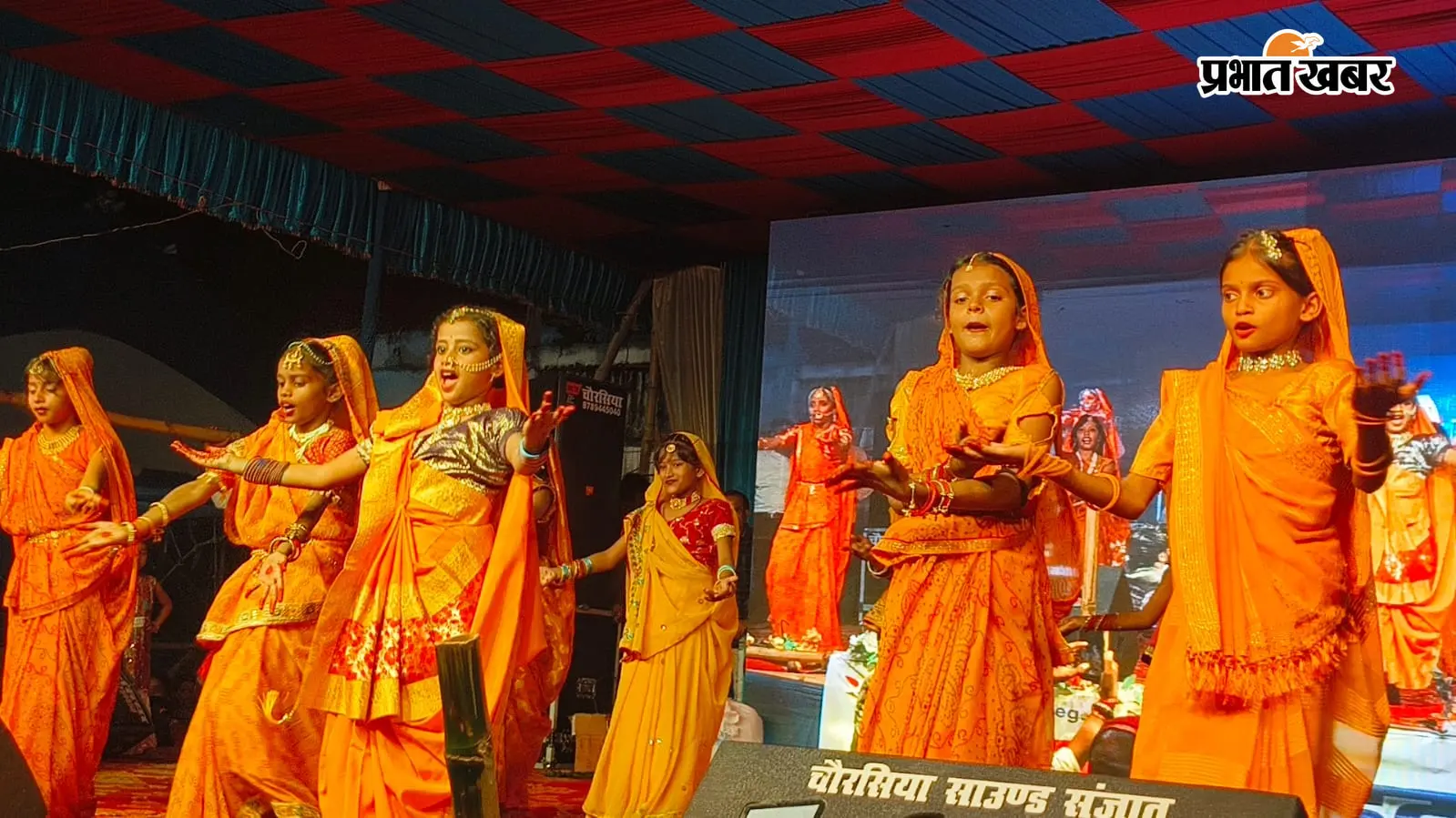 वान्या इंटरनेशनल स्कूल में गणेश पूजा पर सांस्कृतिक कार्यक्रम, झिझिया और सामा-चकेवा पर झूमे दर्शक