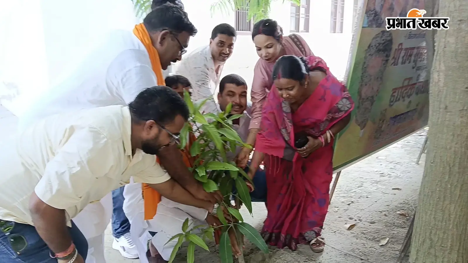 भाजपा युवा मोर्चा ने लगाया रक्तदान शिविर, सेवा संकल्प अभियान के तहत हुआ पौधरोपण