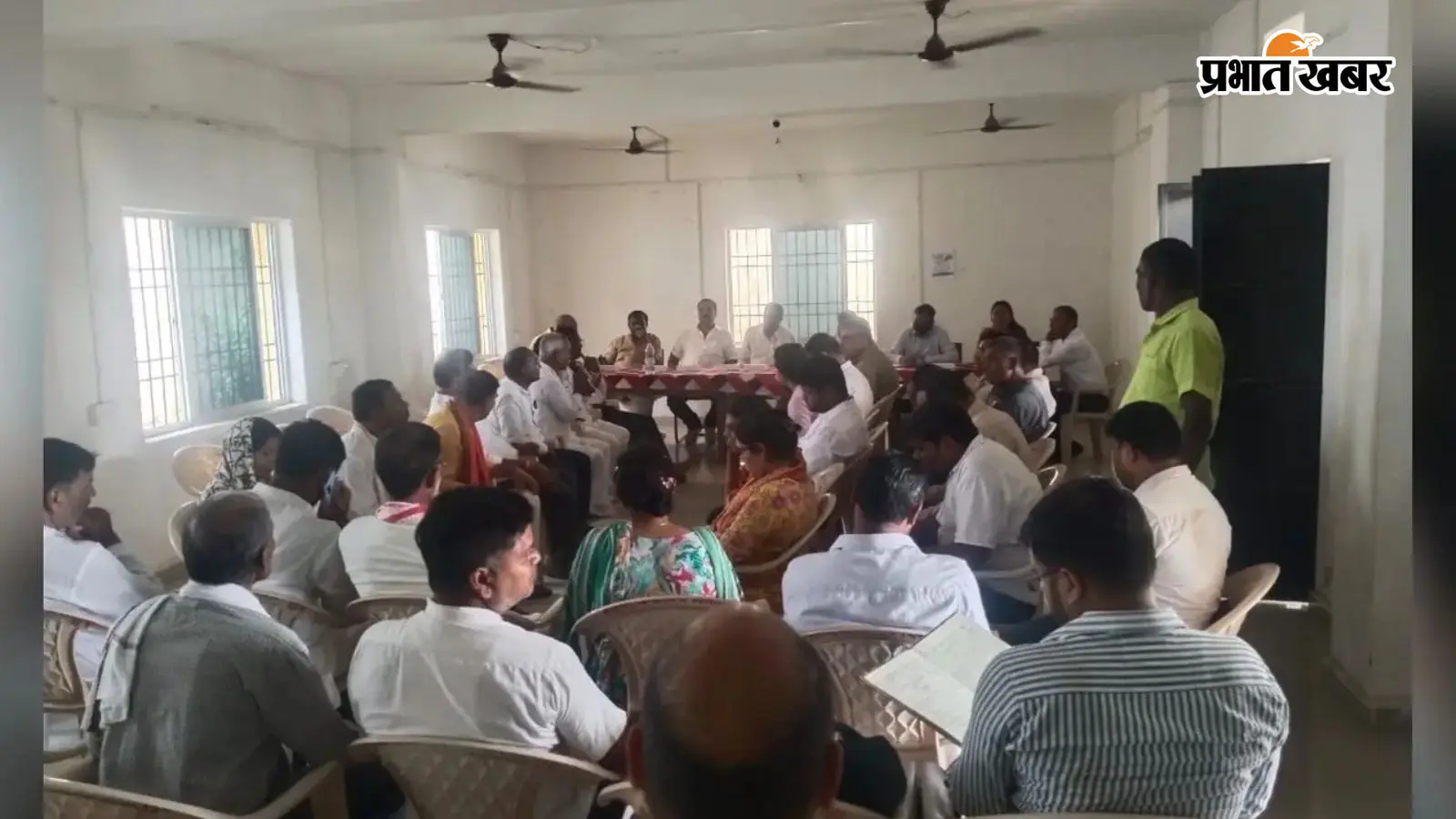 रोहतास : बीस सूत्री समिति की बैठक में जनसमस्याओं का उठा मुद्दा, शीघ्र समाधान की मांग