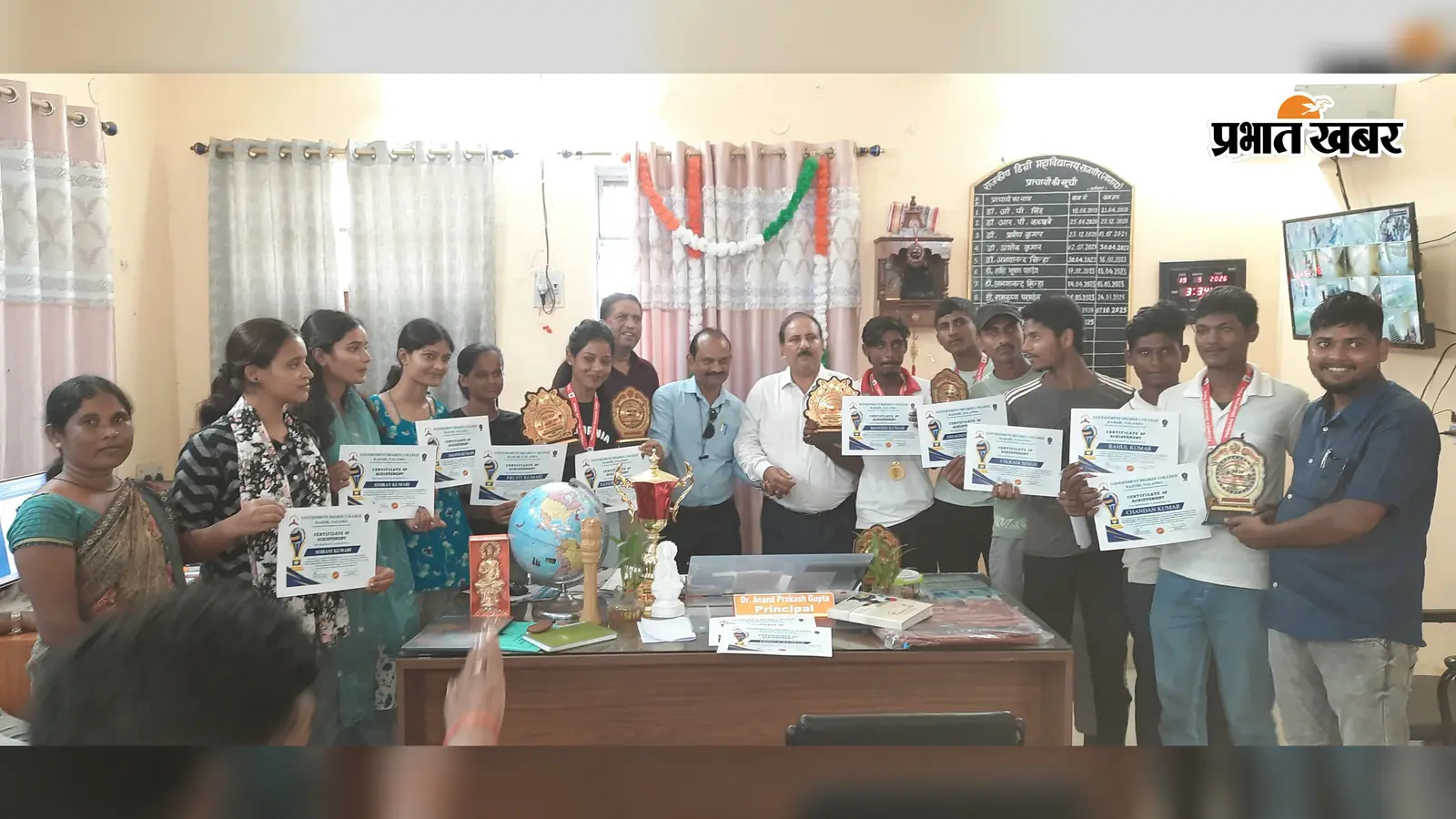 राजगीर के खिलाड़ियों ने पटना में दिखाया दमखम, एथलेटिक्स में दो स्वर्ण समेत पांच पदक