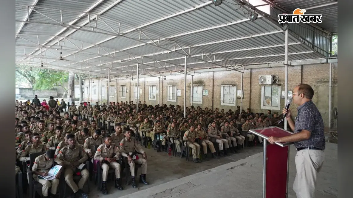 बरौनी में NCC कैडेट्स को साइबर फ्रॉड से बचाव की जानकारी, फर्जी कॉल और KYC अपडेट फ्रॉड पर जागरूकता कक्षा