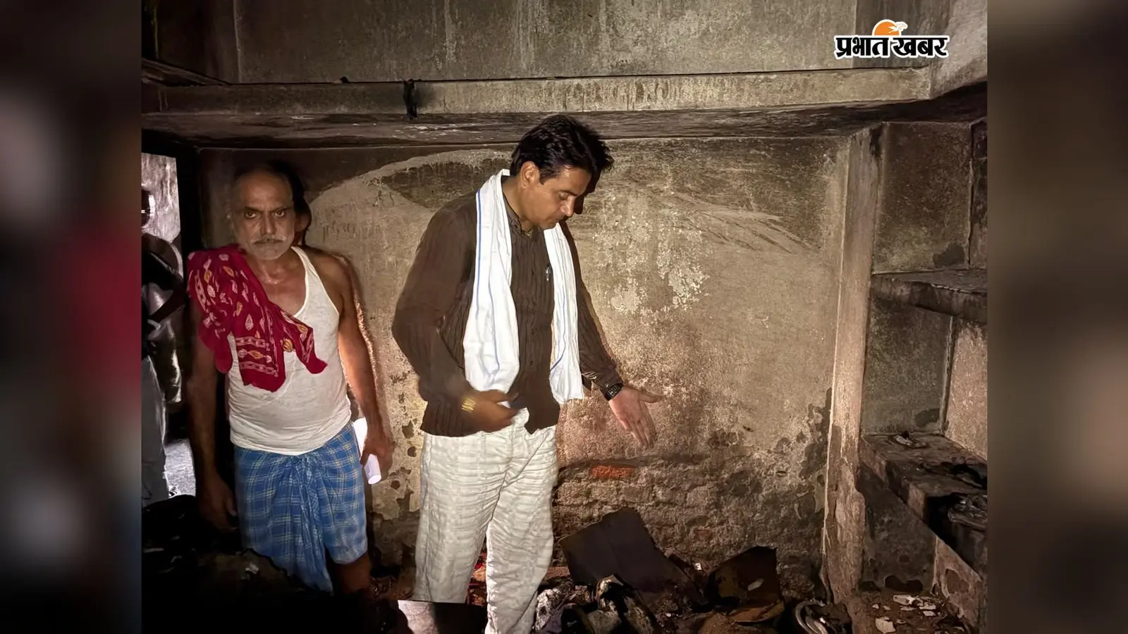 हरनौत में गैस सिलेंडर में आग लगते ही हुआ विस्फोट, महिला और दो बच्चों समेत आठ लोग झुलसे