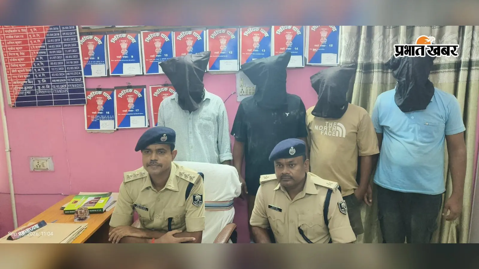नालंदा में दो बुलेट से पहुंचे थे पांच युवक, स्मैक की 80 पुड़िया के साथ चार पकड़े गये