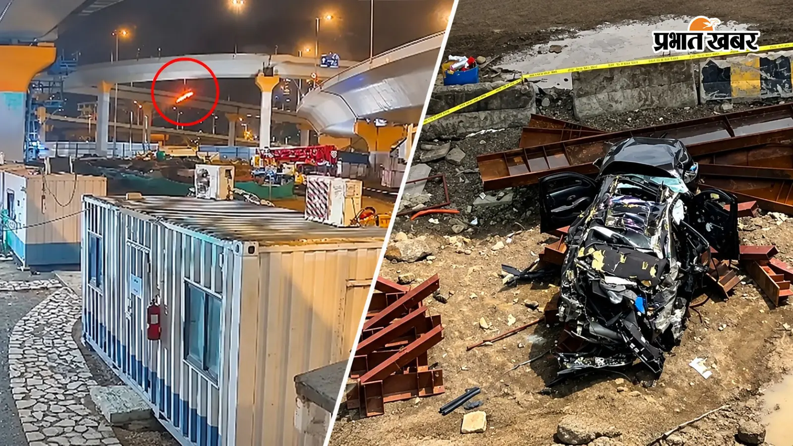 मुंबई में कोस्टल रोड फ्लाईओवर से नीचे गिरी BMW, जानिए इतनी सेफ होने के बावजूद कैसे हो गया ये हादसा? वीडियो देख कर उड़ जाएंगे होश