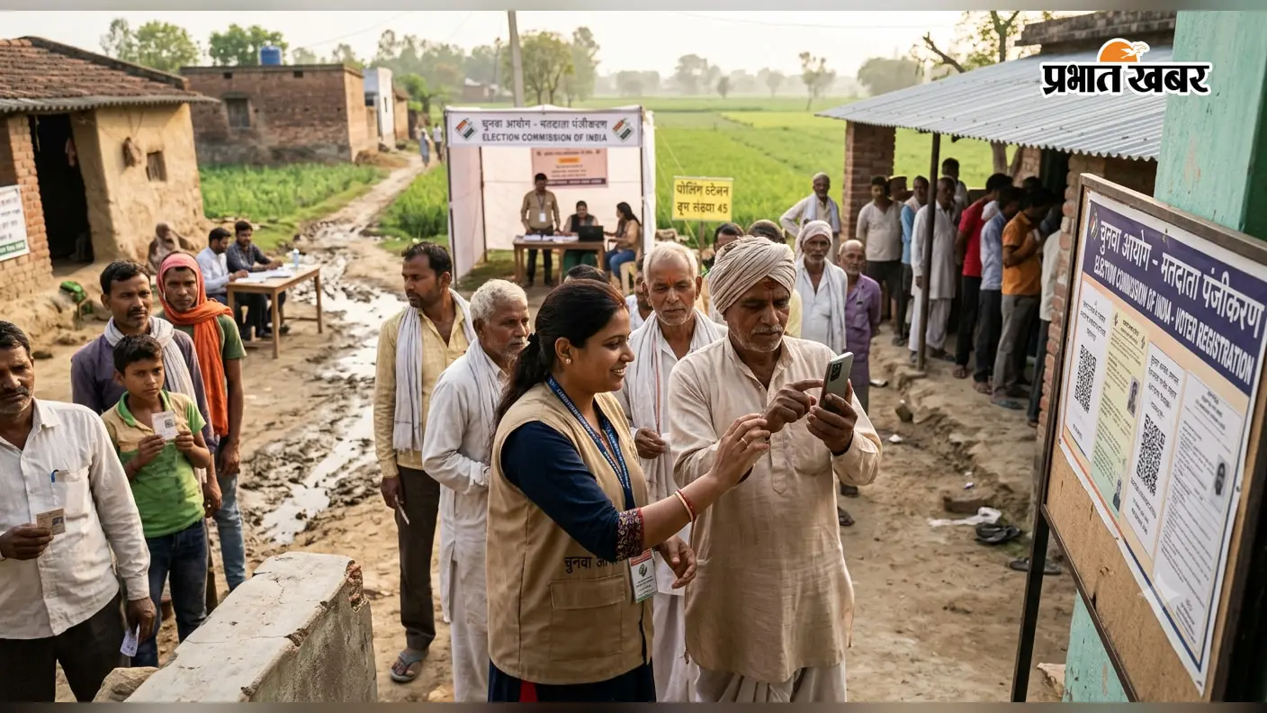 गोपालगंज में पंचायत परिसीमन से बदलेगा चुनावी भूगोल, संभावित प्रत्याशियों की बढ़ी सक्रियता