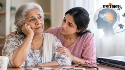 बार-बार भूल रहे हैं बातें तो सावधान! डॉक्टर ने बताए अल्जाइमर के 5 शुरुआती संकेत