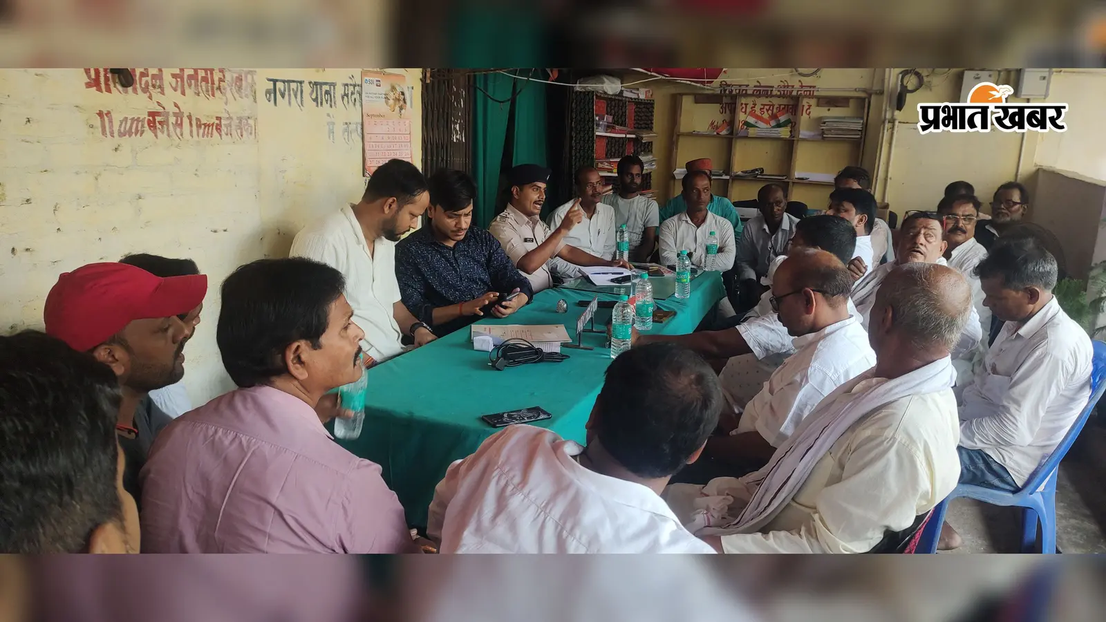 सारण: नगरा में महावीरी जुलूस को लेकर शांति समिति की बैठक, डीजे और धारदार हथियारों पर रहेगी रोक