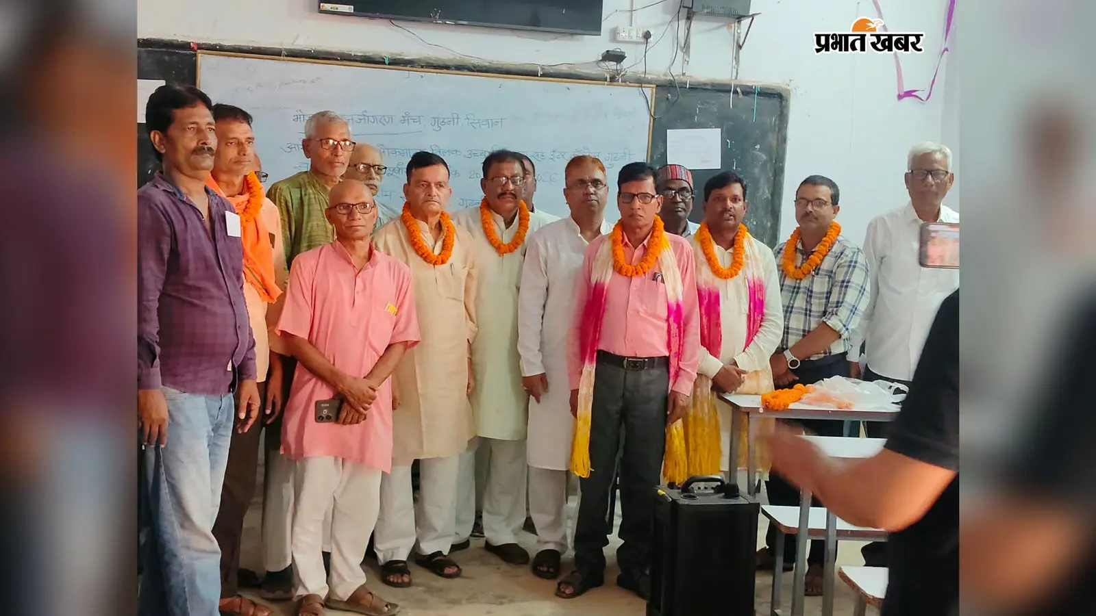 सीवान: में भोजपुरी पुनर्जागरण मंच का प्रखंड स्तरीय सम्मेलन, आठवीं अनुसूची में शामिल कराने की उठी मांग