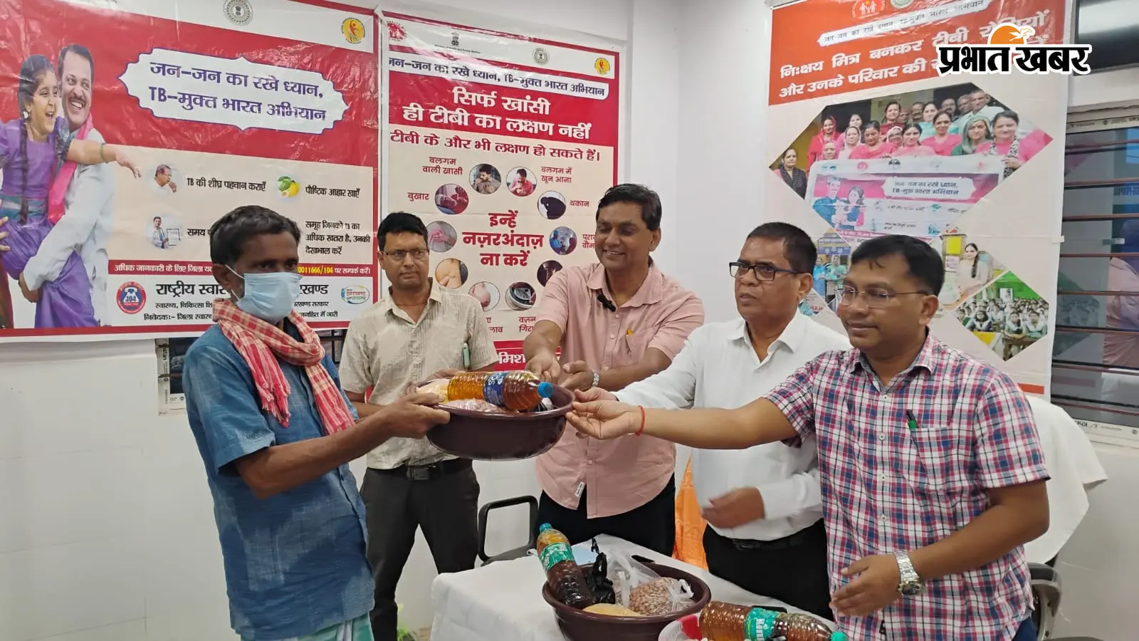 उधवा में 51 टीबी मरीजों को मिला पोषण किट, नियमित दवा और पौष्टिक आहार की अपील