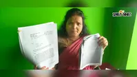 मधेपुरा नगर परिषद में ₹2.50 लाख की एक लाइट! गायब हुए फाइल के 14 पन्ने, पूर्व प्रत्याशी विनीता भारती का बड़ा धमाका