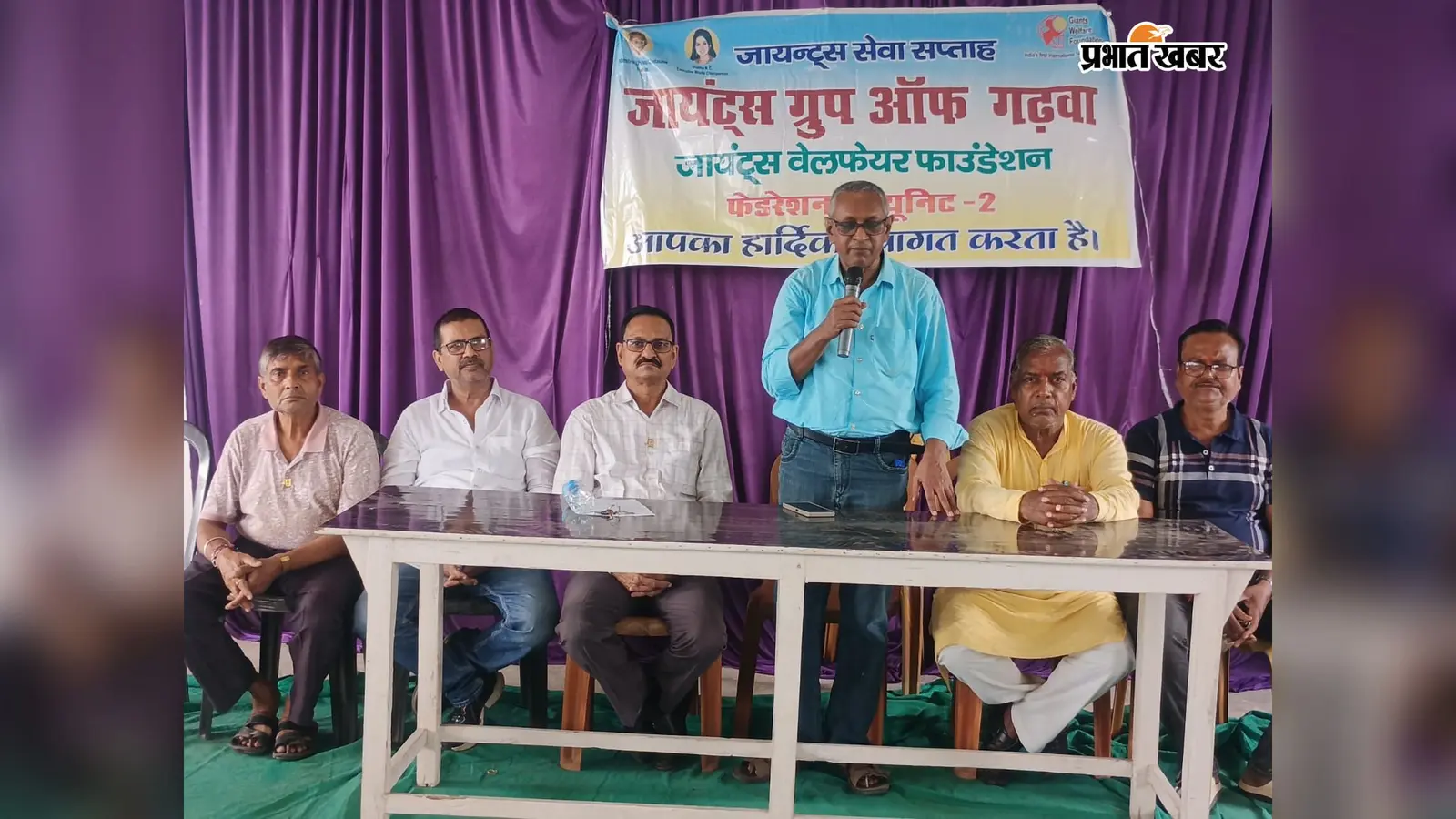 जीएन कॉन्वेंट में अंगदान जागरूकता शिविर, विद्यार्थियों को दी गयी जानकारी