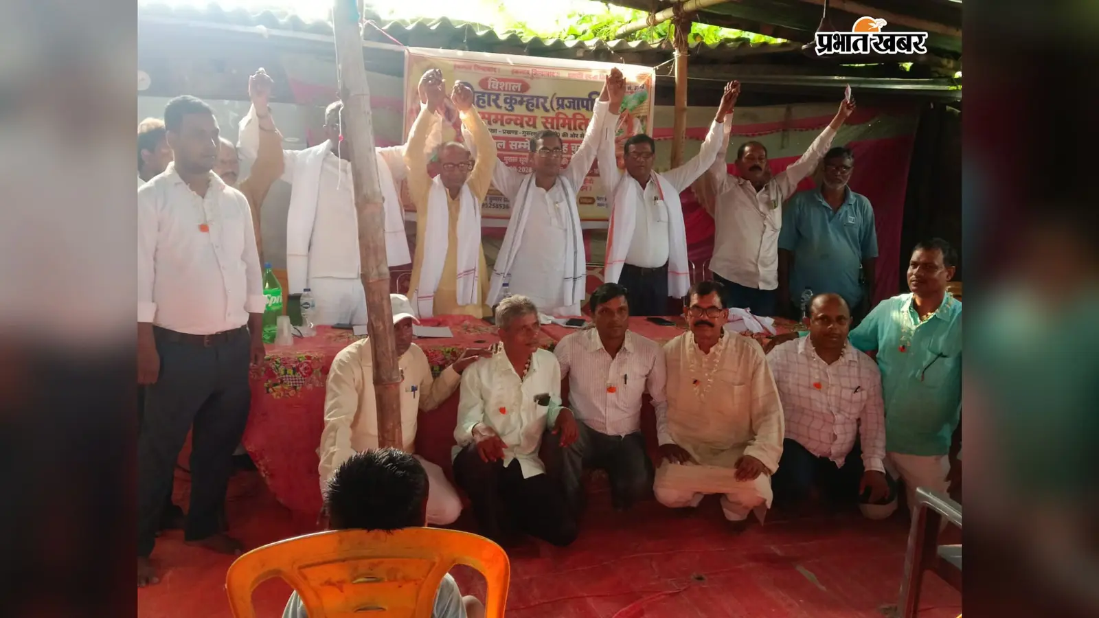 गया : गुरारू में कुम्हार प्रजापति समिति की नई कमेटी गठित, लक्ष्मण प्रजापति बने अध्यक्ष