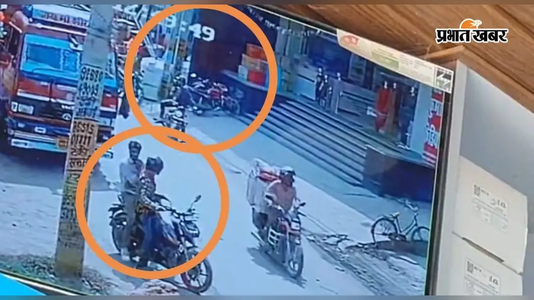 मधुबन-बैरगनिया में एक ही वक्त सोने की दुकानों में चोरी, टाइमिंग ने पुलिस के सामने खड़ी की नई चुनौती