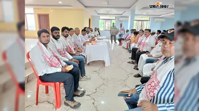 MMDR संशोधन के विरोध में चतरा कांग्रेस ने कसी कमर, प्रखंडवार प्रभारी संभालेंगे मोर्चा