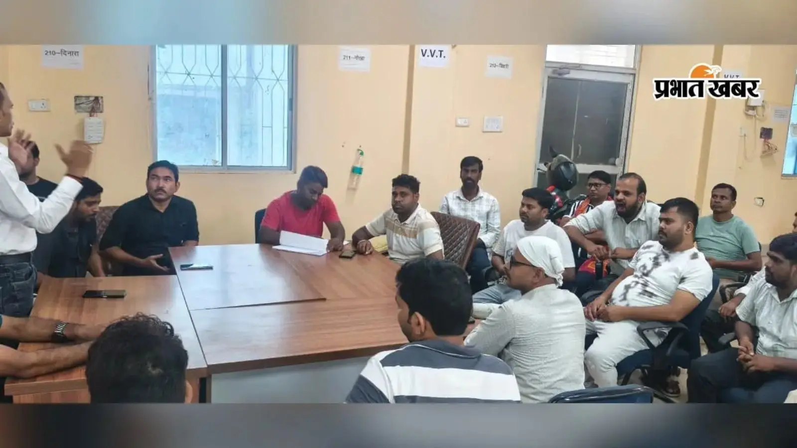 सासाराम में आईटी कर्मियों और कार्यपालक सहायकों की बैठक, स्थायीकरण की मांग को लेकर आंदोलन की चेतावनी