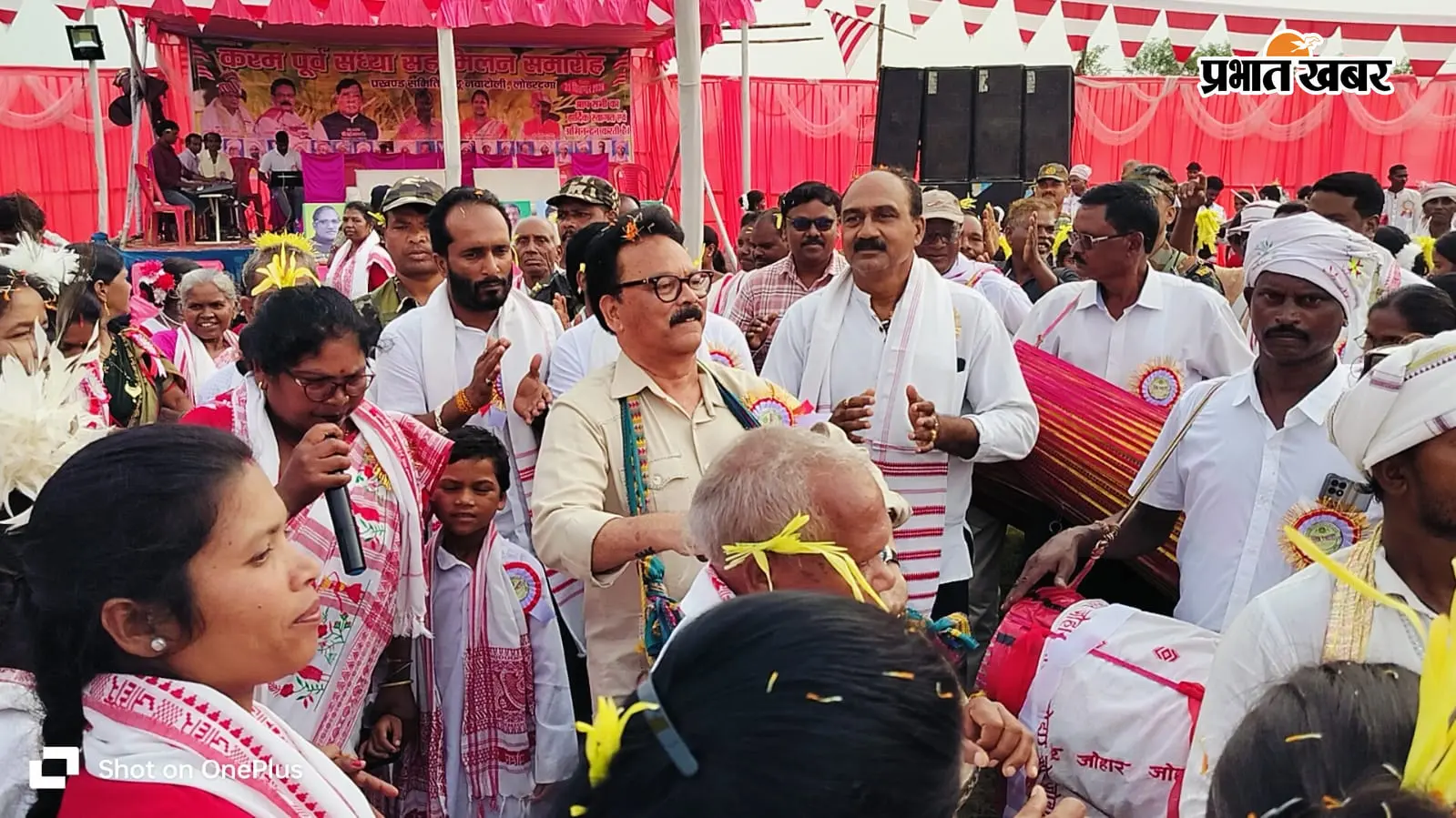 कुड़ू में मांदर-नगाड़े की थाप पर करमा पूर्व संध्या समारोह, करम झूमर में झूमे लोग; सुखदेव भगत का हुआ स्वागत