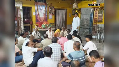 दरभंगा स्नातक सीट पर चुनावी तैयारी तेज, बिथान पहुंचे MLC सर्वेश कुमार, कार्यकर्ताओं संग बनाई रणनीति