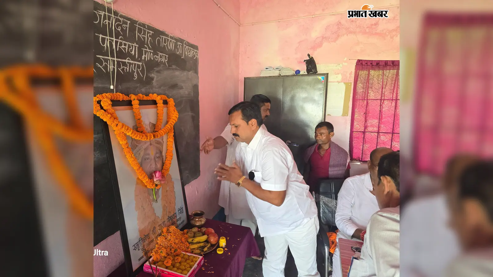 पूर्व एमएलसी राणा गंगेश्वर सिंह की 76वीं जयंती मनी, जनसरोकार और सामाजिक समरसता के लिए हुए याद