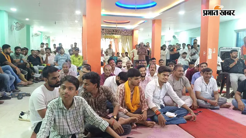 UGC के नए नियमों के विरोध में अंबा में जुटा सवर्ण समाज, भाजपा से भी नाराजगी; आंदोलन तेज करने की दी चेतावनी