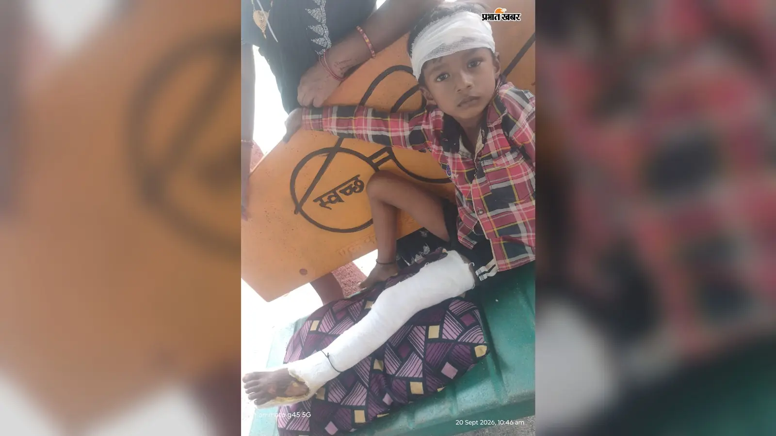 पिहरा में बेकाबू बाइक ने मासूम को रौंदा: सदर अस्पताल रेफर, मां ने थाने में दर्ज कराई शिकायत