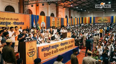 गोपालगंज में 12 नवंबर को लगेगा भोजपुरी का महाकुंभ, देशभर से जुटेंगे कवि-गायक और सम्मानित होंगे नामचीन कलाकार