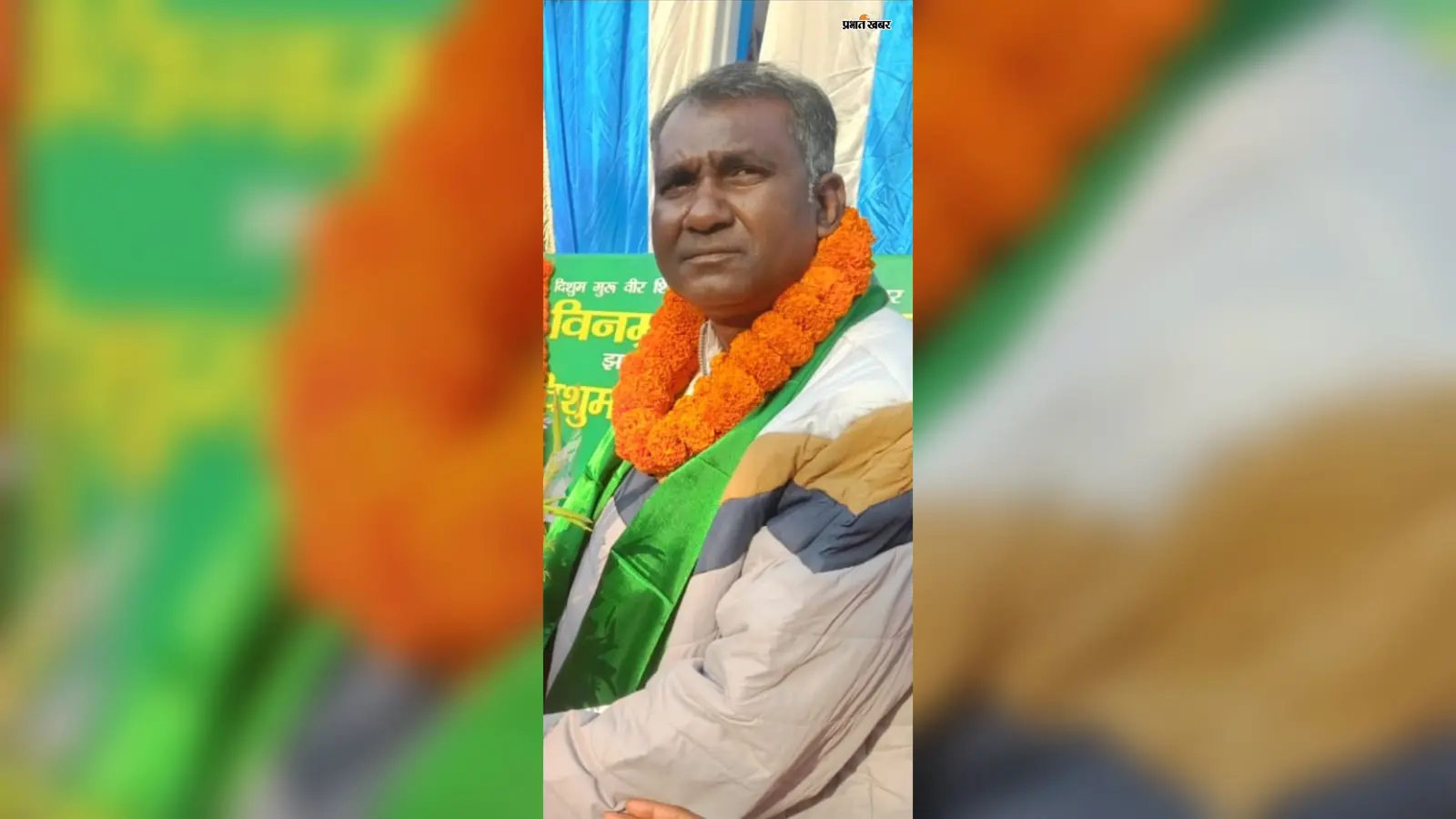 नहीं रहें JMM नेता मो नौशाद आलम, पीछे छोड़ गये संघर्ष और समर्पण की यादें