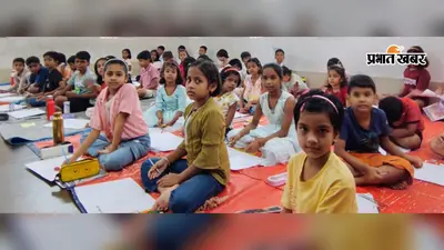 बोकारो में चित्रांकन प्रतियोगिता, 69 बच्चों ने दिखाई रचनात्मक प्रतिभा