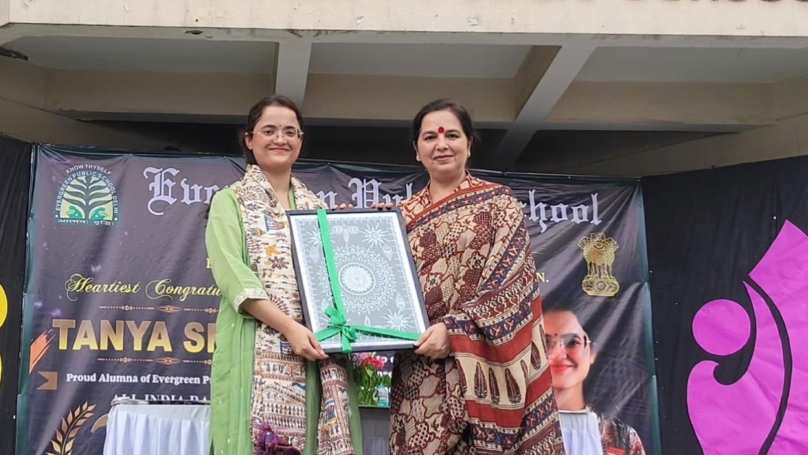 शुरू से ही पढ़ाई में रहीं तेज