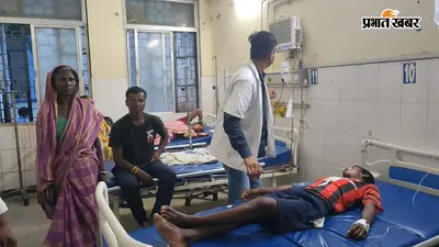किशनगंज: प्यार में मिला धोखा तो दोस्तों ने की दगाबाजी, नाबालिग को दिया जहर; ICU में जिंदगी और मौत की जंग लड़ रहा पीड़ित