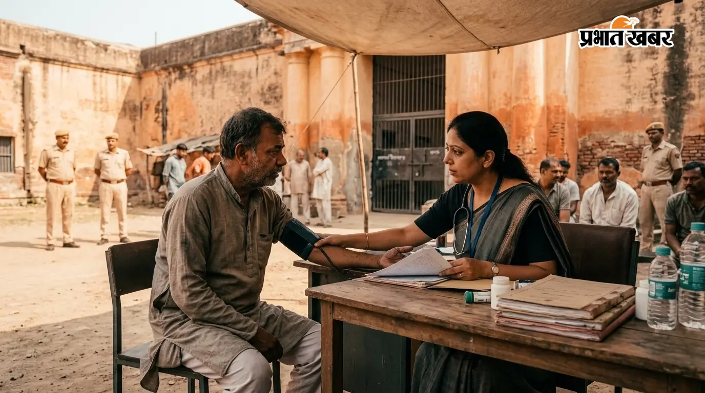 मंडल कारा चास में कैदियों के लिए विशेष शिविर, जानिए उन्हें कौन सी मिली कानूनी और स्वास्थ्य सुविधाएं