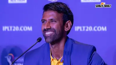 Lakshmipathy Balaji India A Head Coach: BCCI ने लक्ष्मीपति बालाजी को बनाया India A का हेड कोच