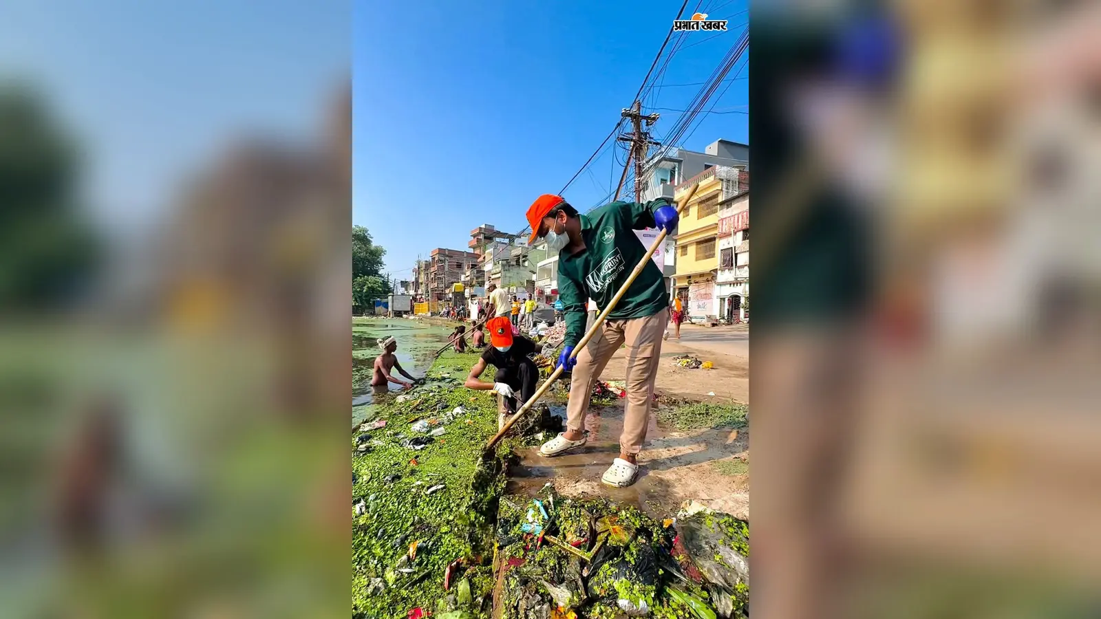 छठ से पहले बदलेगी वैदेही पोखर की तस्वीर, कचरा-प्लास्टिक और जलकुंभी हटाने में जुटे स्वयंसेवक