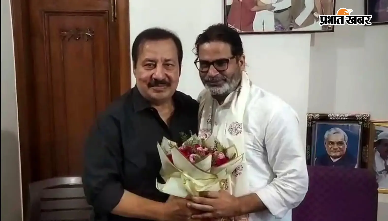 बेगूसराय में प्रशांत किशोर ने पूर्व मंत्री जमशेद अशरफ से की मुलाकात, बिहार की राजनीति पर हुई चर्चा