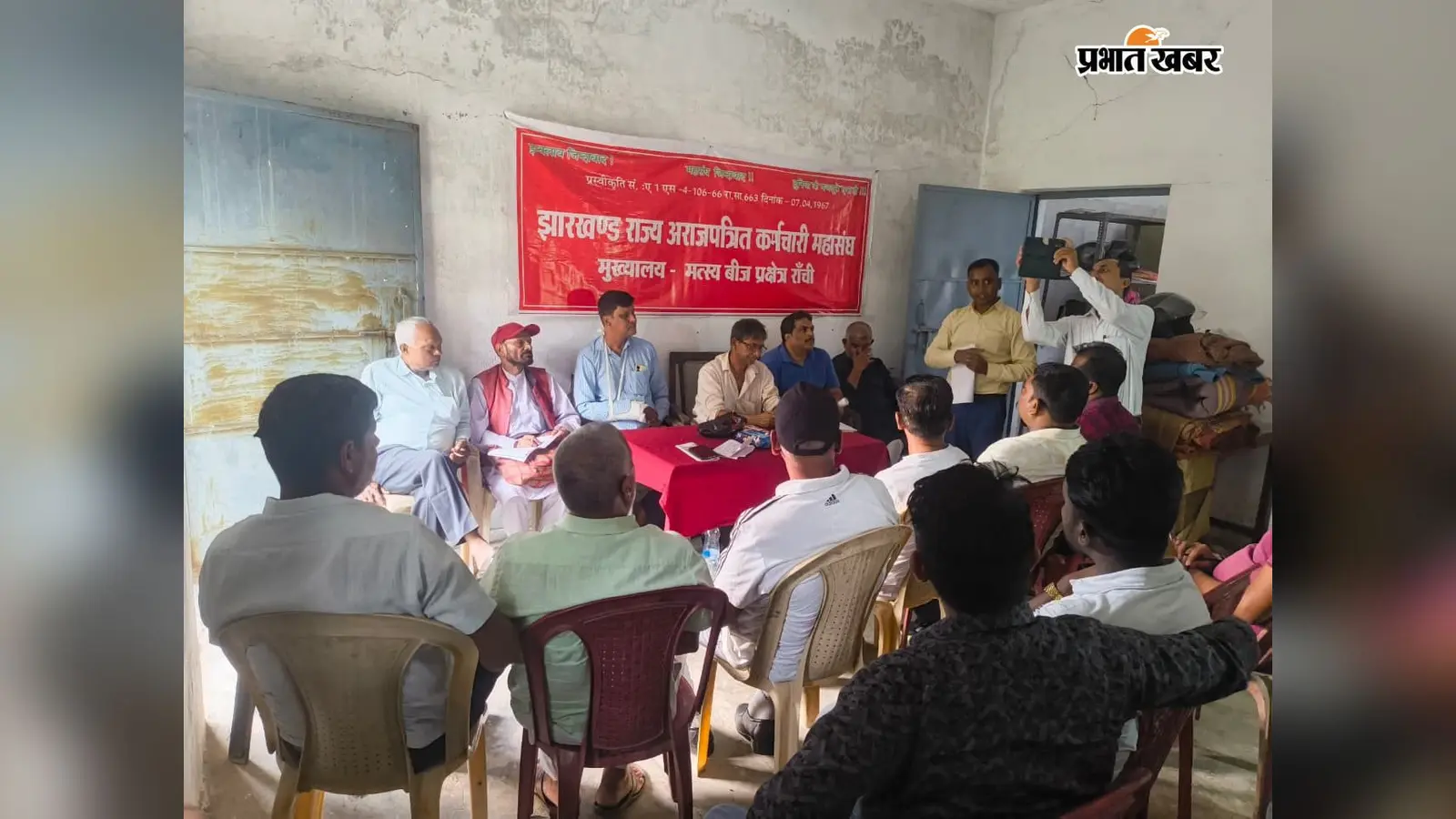 वेतन-भत्ते पर रोक से भड़का कर्मचारी महासंघ, पशुपालन विभाग की कार्यप्रणाली पर उठाए सवाल