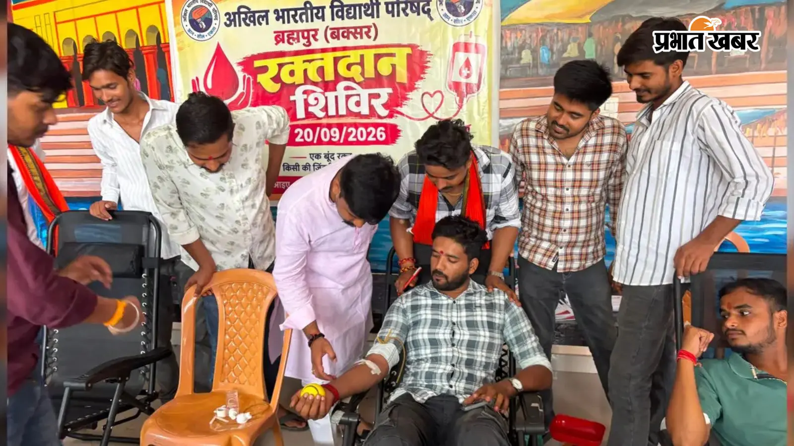 ब्रह्मपुर में अभाविप ने लगाया रक्तदान शिविर, कार्यकर्ताओं समेत 35 लोगों ने किया रक्तदान