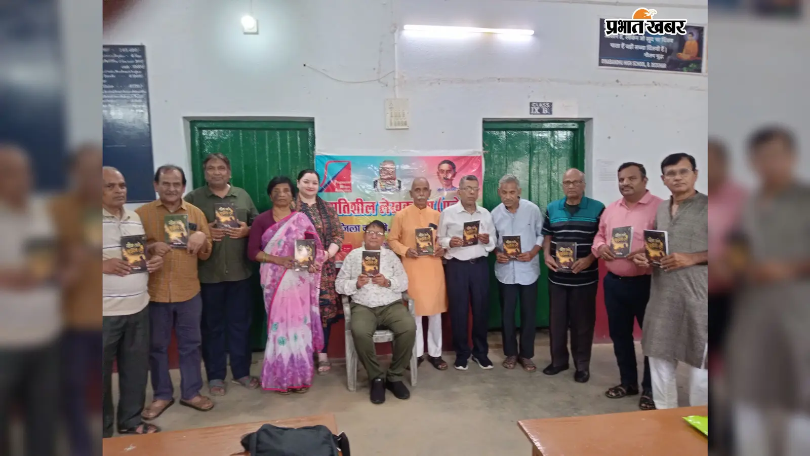 शब्दों की महफिल में सजीं कविताएं, रचनाकारों ने बांधा समां