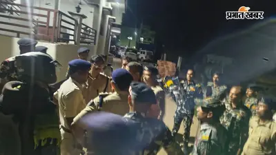 कैमूर में शराब की खेप पकड़ने पहुंची पुलिस टीम पर फायरिंग, तीन गिरफ्तार, तीन हिरासत में