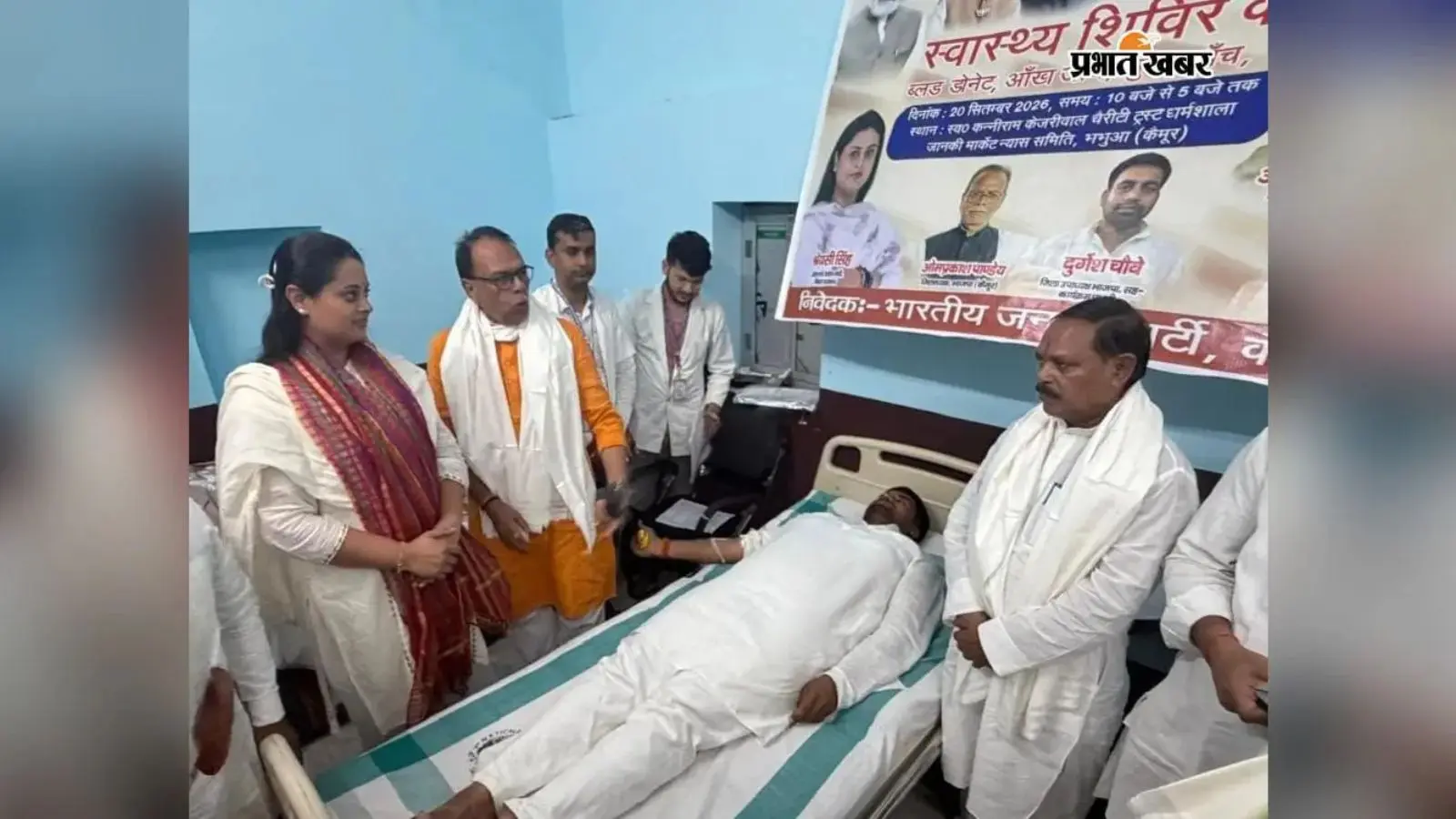 सेवा संकल्प यात्रा की तैयारियों के बीच स्वास्थ्य शिविर का मंत्री श्रेयसी सिंह ने किया निरीक्षण