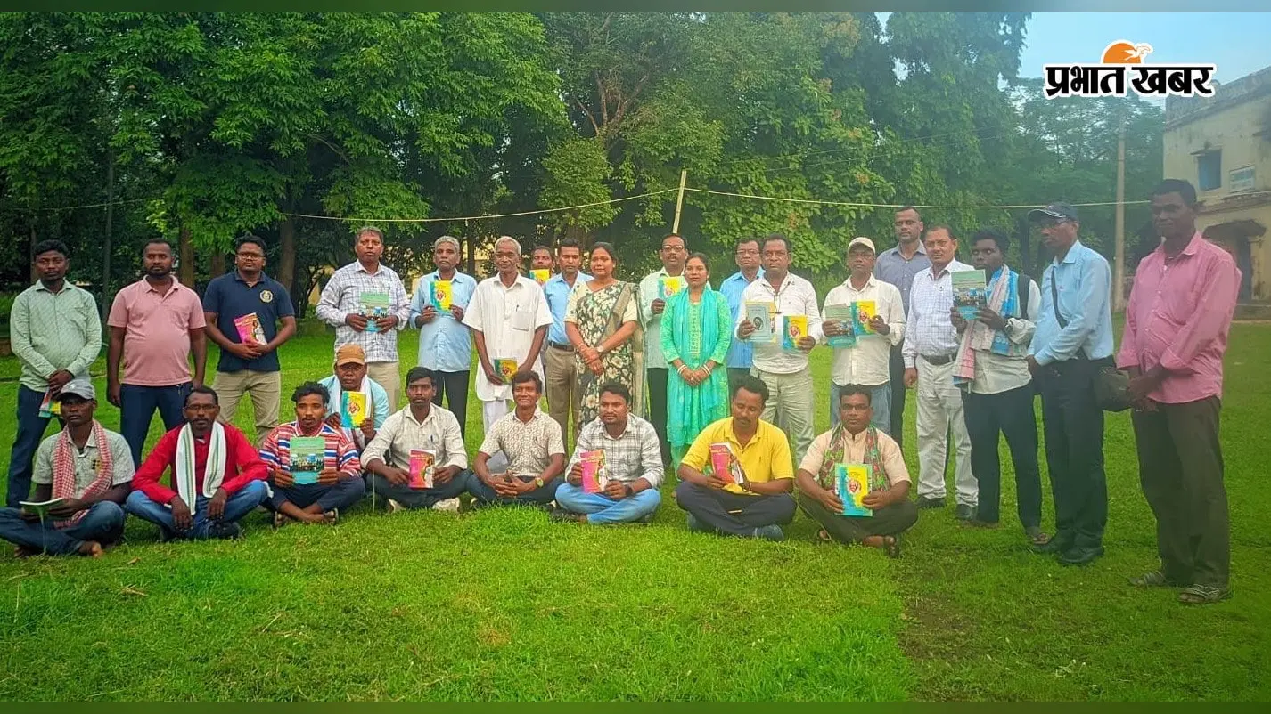 घर-घर पहुंचेगी ओलचिकी लिपि, संताली लेखक संघ ने लिया बड़ा संकल्प, 2 अक्टूबर को जुटेंगे लोग