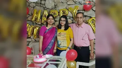पूर्वी सिंहभूम के घाटशिला की रिया चटर्जी ने UGC-NET में पाई सफलता, 97 परसेंटाइल के साथ क्षेत्र का बढ़ाया मान
