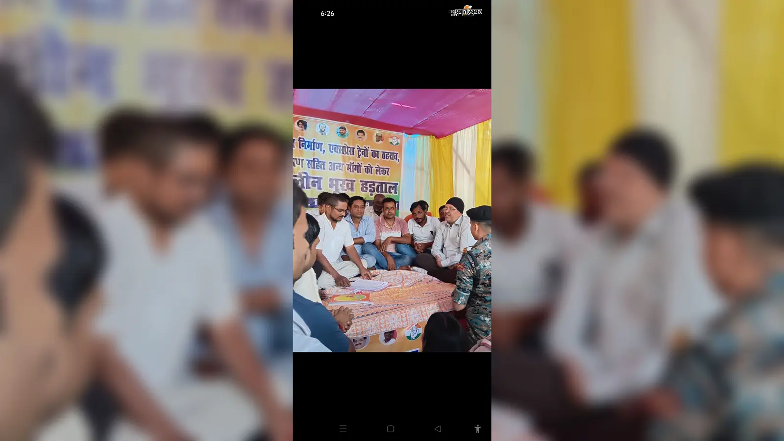 वैशाली के देसरी में रेलवे की मांगों को लेकर भूख हड़ताल तीसरे दिन भी जारी, प्रशासन से वार्ता विफल