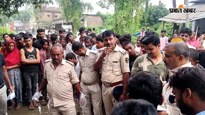 वैशाली में प्रेम-प्रसंग में दोस्त की हत्या: शराब पिलाकर घोंटा गला, ई-रिक्शा से बाइस माइल चौक पर फेंका शव; 3 गिरफ्तार