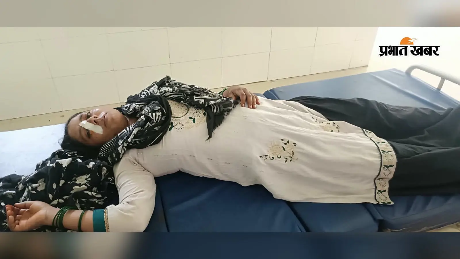 बच्चे के विवाद ने पकड़ा तूल, महिला को घर से खींचकर पीटने का आरोप