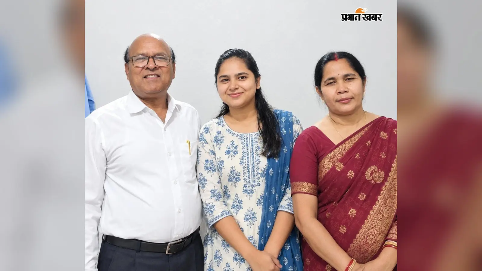 सतगावां की प्रगति कुमारी ने यूजीसी नेट में लहराया परचम, अंग्रेजी में 91.29 प्रतिशत अंक हासिल किये