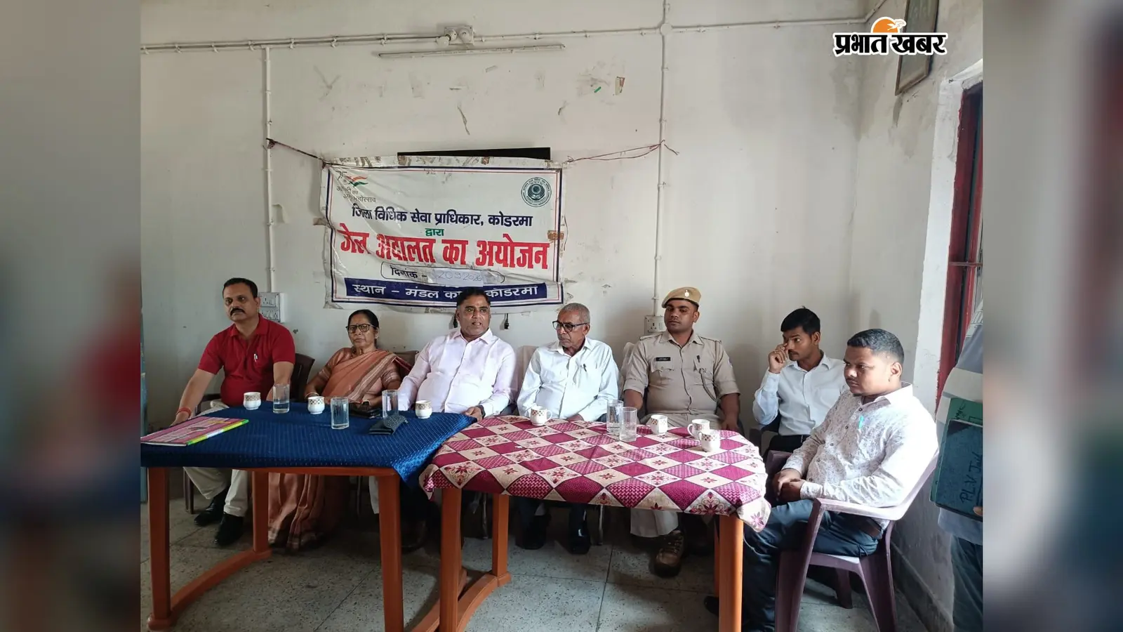 ‘अपराध से नफरत करें, अपराधियों से नहीं’, कोडरमा जेल में बंदियों को दी कानूनी जानकारी