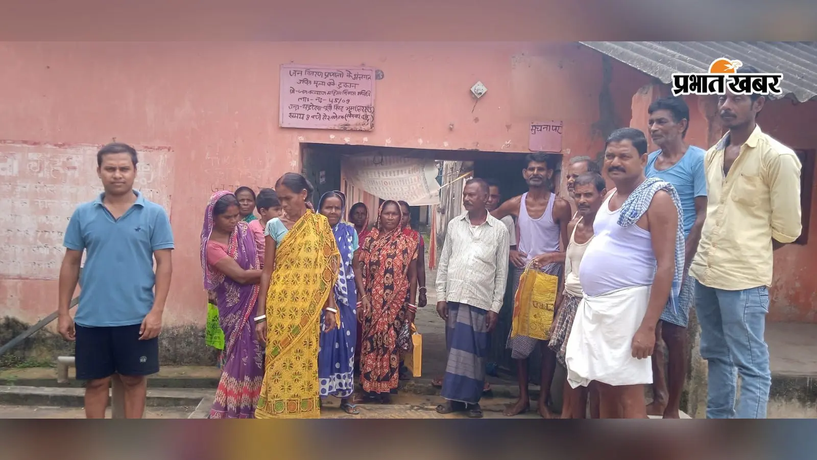 20 दिन बीते, 25 डीलरों को सितंबर का नहीं मिला अनाज, खाली हाथ लौट रहे लाभुक