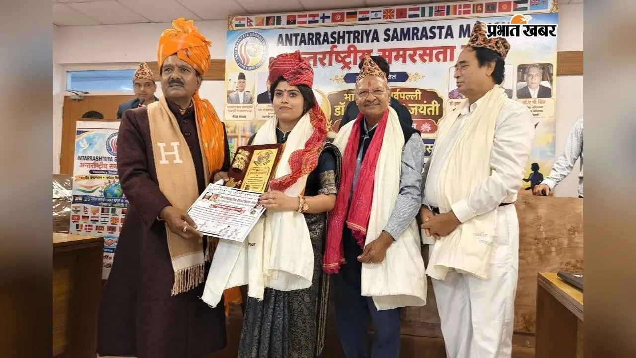 संगीत शिक्षिका साक्षी कुमारी को मिला वैश्विक शिक्षक रत्न अवार्ड
